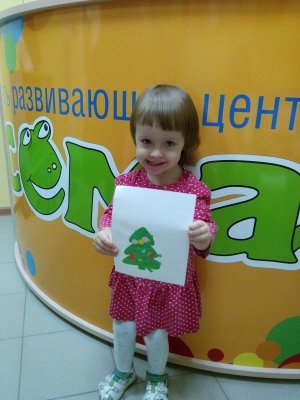 Сёма                             Россия ,                                                                            Калуга
                            ,                        