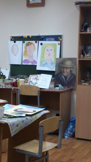 Палитра                             Россия ,                                                                            Калуга
                            ,                        