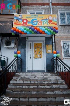 Я Сам                             Россия ,                                                                            Калуга
                            ,                        