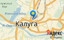 Я Сам                             Россия ,                                                                            Калуга
                            ,                        