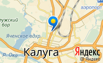 Колобок                             Россия ,                                                                            Калуга
                            ,                        