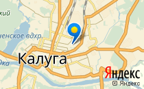 Женская консультация №2                             Россия ,                                                                            Калуга
                            ,                        