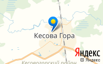 Роддом                             Россия ,                                                                            Кесова Гора
                            ,                        