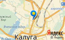 Оранжевый город                             Россия ,                                                                            Калуга
                            ,                        