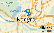 ЛОГОS                             Россия ,                                                                            Калуга
                            ,                        