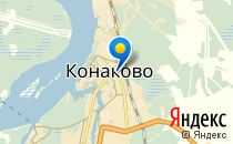 Конаковский ЦРБ, родильное отделение                             Россия ,                                                                            Конаково
                            ,                        