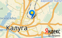 АБВГДйка                             Россия ,                                                                            Калуга
                            ,                        