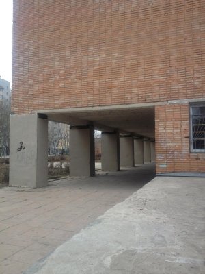 Средняя общеобразовательная школа №50                             Россия ,                                                                            Калуга
                            ,                        