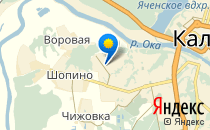 Средняя общеобразовательная школа №45                             Россия ,                                                                            Калуга
                            ,                        