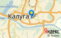 Средняя общеобразовательная школа №18                             Россия ,                                                                            Калуга
                            ,                        