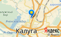 Средняя общеобразовательная школа №2                             Россия ,                                                                            Калуга
                            ,                        