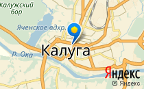 Средняя общеобразовательная школа №5                             Россия ,                                                                            Калуга
                            ,                        