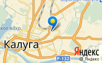 Средняя общеобразовательная школа №22                             Россия ,                                                                            Калуга
                            ,                        