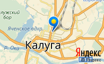 Средняя общеобразовательная школа №14                             Россия ,                                                                            Калуга
                            ,                        