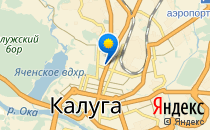 Средняя общеобразовательная школа №17                             Россия ,                                                                            Калуга
                            ,                        