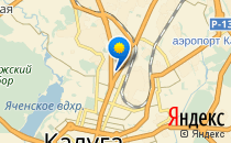 Средняя общеобразовательная школа №11                             Россия ,                                                                            Калуга
                            ,                        