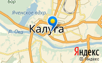 Воскресенская средняя общеобразовательная школа                             Россия ,                                                                            Калуга
                            ,                        