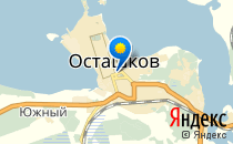 Родильное отделение Осташковский ЦРБ                             Россия ,                                                                            Осташков
                            ,                        