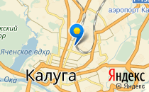 Детский сад №66. &laquo;Яблонька&raquo;                             Россия ,                                                                            Калуга
                            ,                        