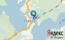 МУ «Пеновская ЦРБ», родильное отделение                             Россия ,                                                                            Пено
                            ,                        