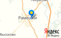 Роддом                             Россия ,                                                                            Рамешки
                            ,                        