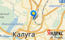 Детский сад №64. &laquo;Золотая рыбка&raquo;                             Россия ,                                                                            Калуга
                            ,                        