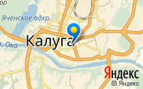 Детский сад №44. &laquo;Анютины глазки&raquo;                             Россия ,                                                                            Калуга
                            ,                        