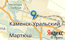 Choco family                             Россия ,                                                                            Каменск-Уральский
                            ,                        