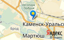 Бином                             Россия ,                                                                            Каменск-Уральский
                            ,                        