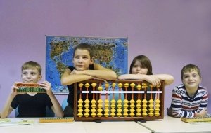 ABACUS                             Россия ,                                                                            Каменск-Уральский
                            ,                        