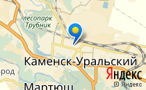 Классики                             Россия ,                                                                            Каменск-Уральский
                            ,                        