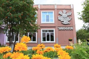 Детский сад №104                             Россия ,                                                                            Каменск-Уральский
                            ,                        