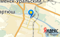 Детский сад №62                             Россия ,                                                                            Каменск-Уральский
                            ,                        