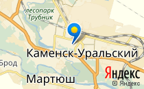 Детский сад №25 комбинированного вида                             Россия ,                                                                            Каменск-Уральский
                            ,                        