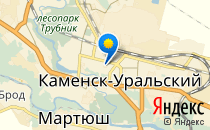 Детский сад №2 комбинированного вида                             Россия ,                                                                            Каменск-Уральский
                            ,                        