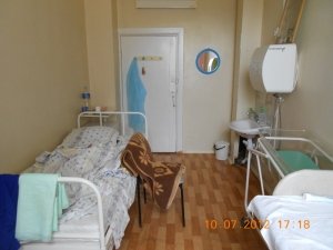 Родильный Дом                             Россия ,                                                                            Мичуринск
                            ,                        