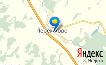 Черемховский детский сад                             Россия ,                                                                            Черемхово
                            ,                        