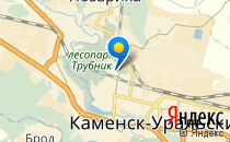 Детский сад №5. &laquo;Жемчужина&raquo;                             Россия ,                                                                            Каменск-Уральский
                            ,                        