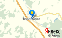 Черемховская основная общеобразовательная школа                             Россия ,                                                                            Черемхово
                            ,                        