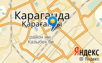 Фантазия                             Казахстан ,                                                                            Караганда
                            ,                        