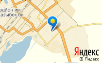 Индиго                             Казахстан ,                                                                            Караганда
                            ,                        