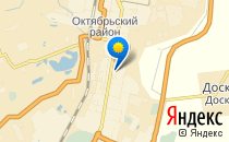 Пифагорка                             Казахстан ,                                                                            Караганда
                            ,                        