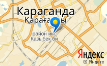 ДИАЛОГ                             Казахстан ,                                                                            Караганда
                            ,                        