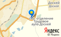 Baby Club                             Казахстан ,                                                                            Караганда
                            ,                        