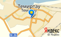 Мульти пульти                             Казахстан ,                                                                            Темиртау
                            ,                        