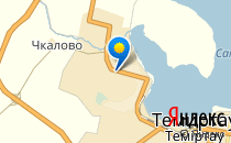 Индиго                             Казахстан ,                                                                            Темиртау
                            ,                        