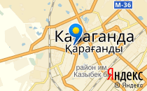 Логос-Караганда                             Казахстан ,                                                                            Караганда
                            ,                        