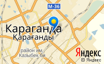 Грамотейка                             Казахстан ,                                                                            Караганда
                            ,                        