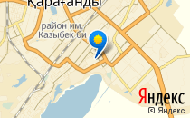 Инкарим                             Казахстан ,                                                                            Караганда
                            ,                        