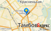 Роддом ГБ № 3                             Россия ,                                                                            Тамбов
                            ,                        